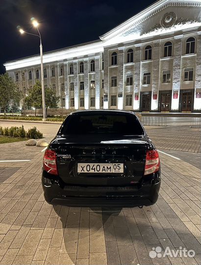 Салон от гратны