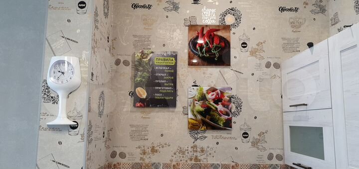 Квартира-студия, 48 м², 12/16 эт.