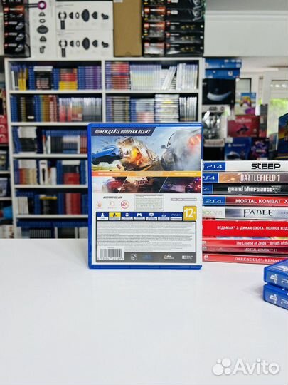 PS4 Need for Speed Payback