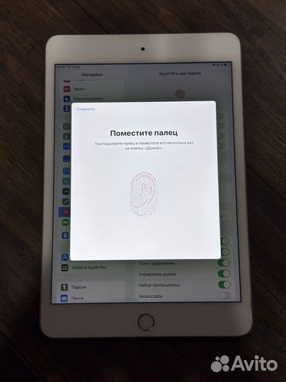 iPad mini 5 64gb wifi silver