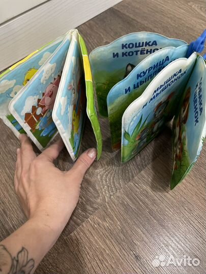 Игрушки для ванной