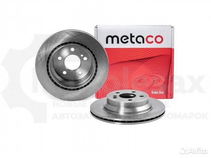 Диск тормозной задний Metaco 3060-110