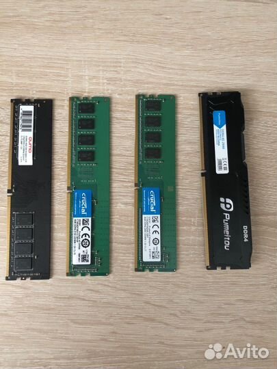 Оперативная память ddr4 16gb