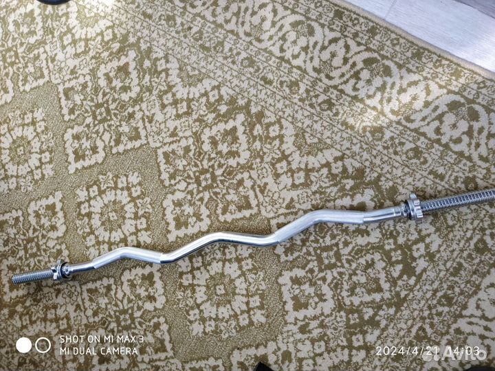 Гриф изогнутый d30 мм. 120 см