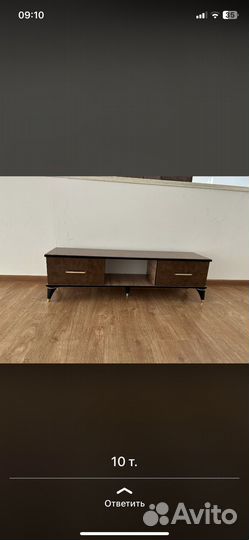 Тумба под тв
