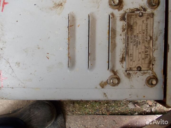 Понижающий трансформатор 380 на 36