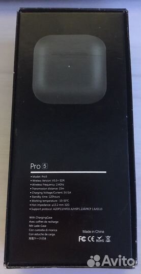 Наушники Pro 5