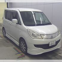 Mitsubishi Delica D2 1.2 CVT, 2014, 80 000 км, с пробегом, цена 690 000 руб.