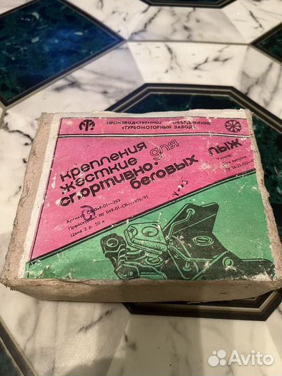 Крепления для беговых лыж СССР