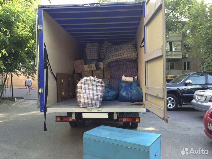 Газель и грузчики