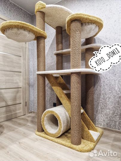 Когтеточка