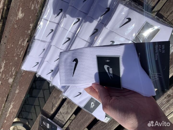 Носки nike