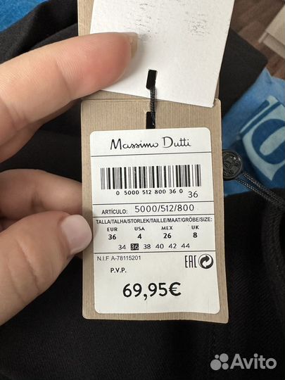 Massimo dutti брюки 36