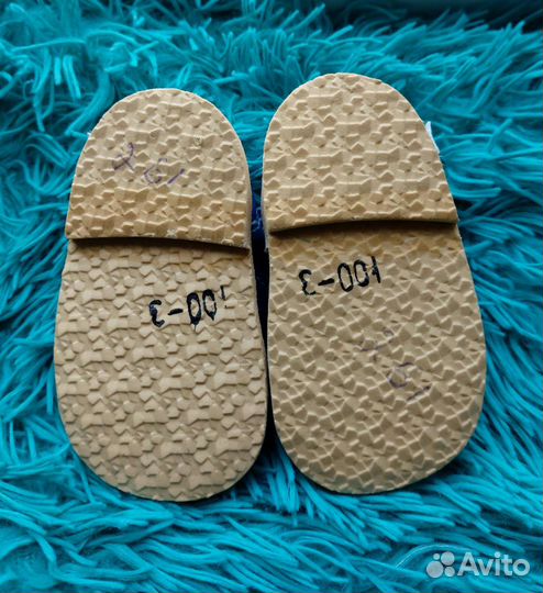 Тапочки детские 18 размер