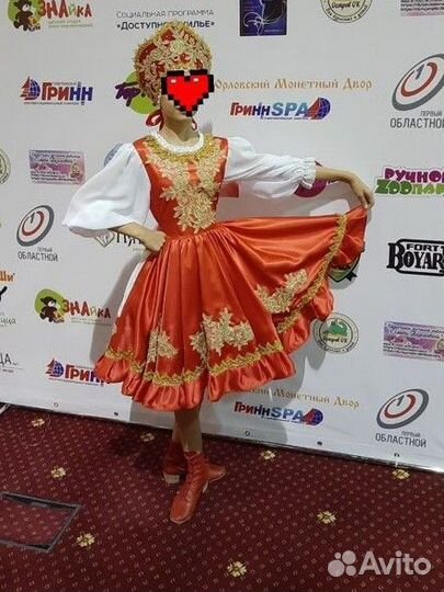 Костюмы танцы народов мира