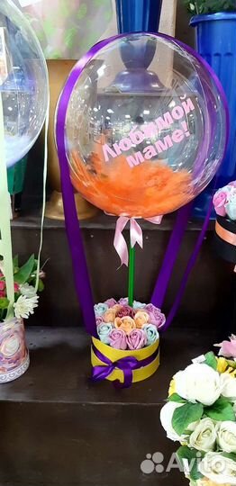 Цветочная композиция