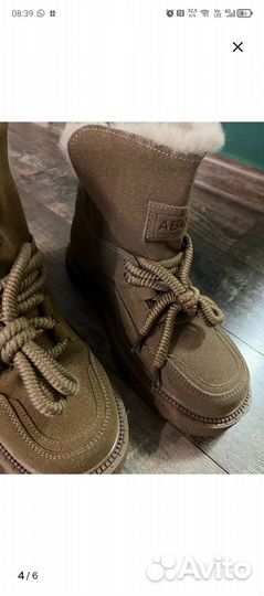 Сапоги женские зимние 41