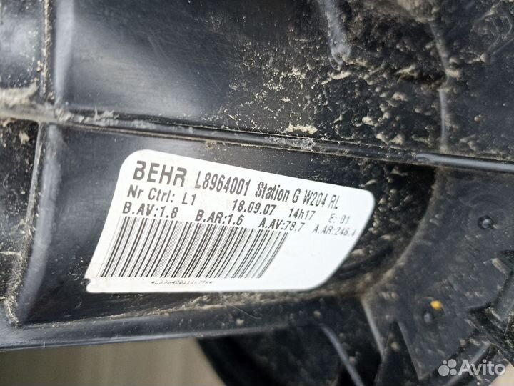 Вентилятор печки Mercedes w204