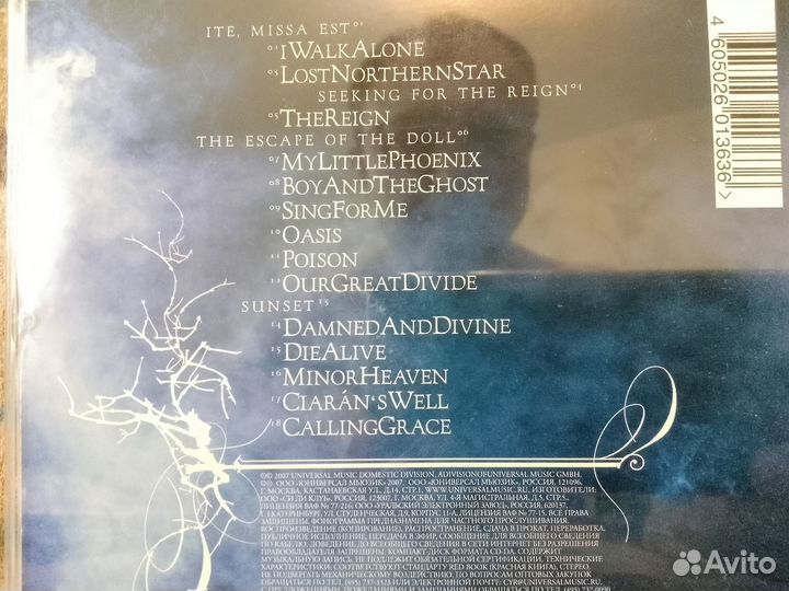 Лицензионные диски