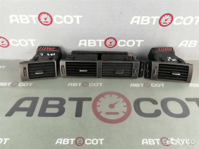 Дефлектор воздушный (комплект) Audi A6 (C5) 1997