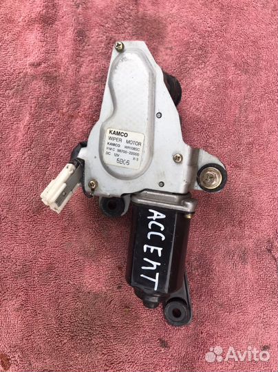 Моторчик дворника задний hyundai accent