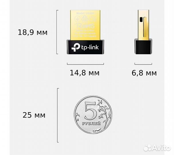 Bluetooth адаптер TP-Link UB400, черный