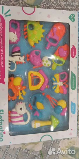 Игрушки погремушки