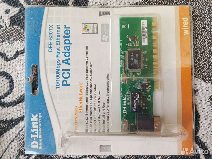 Блок питания плашки