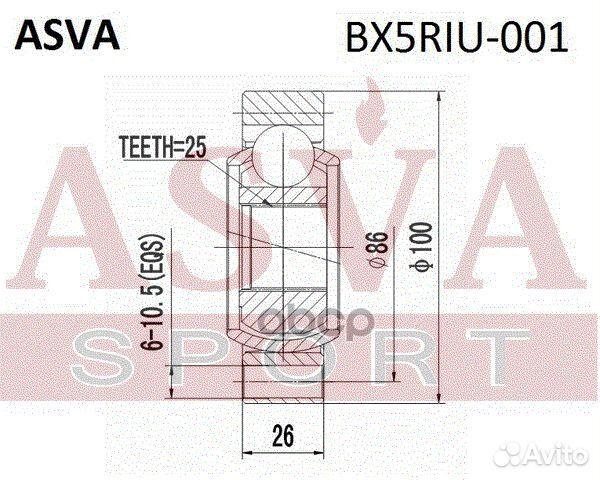 ШРУС BMW X5(E53) -06 внутр. задний bx5riu001 asva