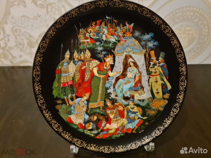 Тарелка коллекционная 