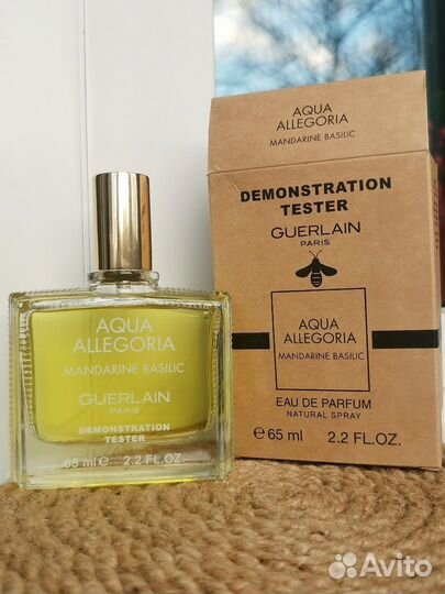 Guerlain Aqua Allegoria Mandarine-Basilic