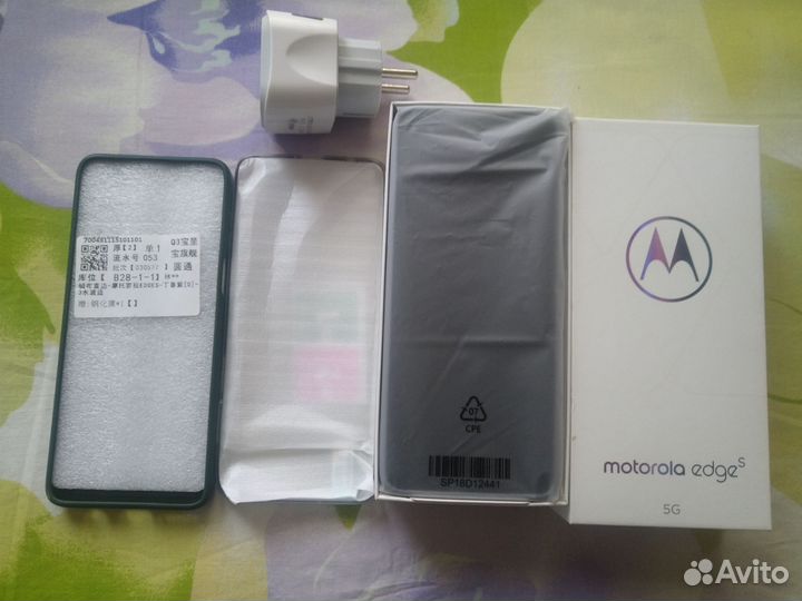 Motorola Edge S, 6/128 ГБ