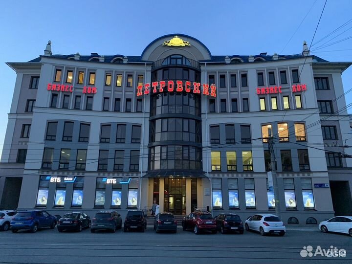 Требуется Дворник (Уборщик территории)