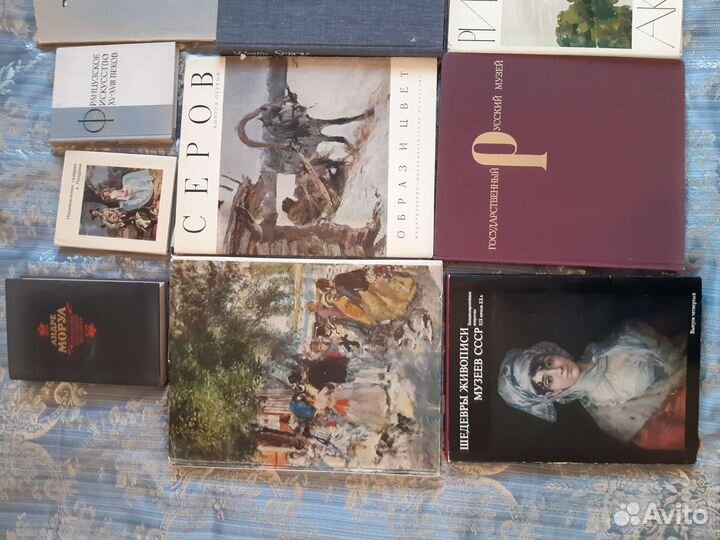 Коллекция книг по искусству