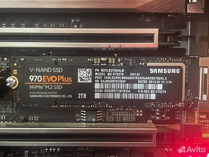 Samsung 970 evo plus 2tb