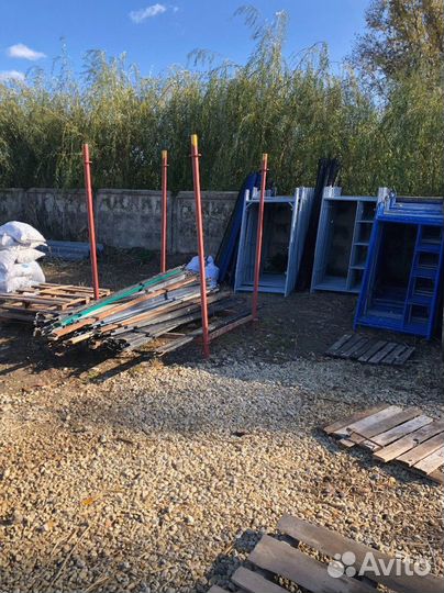 Леса строительные