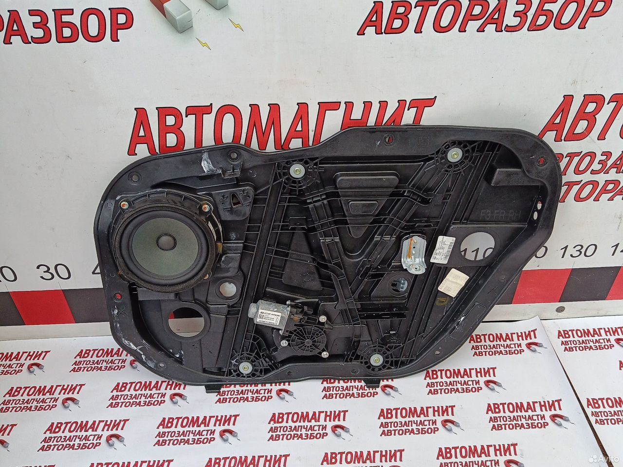 Стеклоподъемник передний Хендай Элантра 6 AD