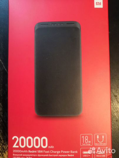 PowerBank Redmi 20000 mAh