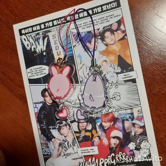 Skzoo брелок wolf chan, dwaekki