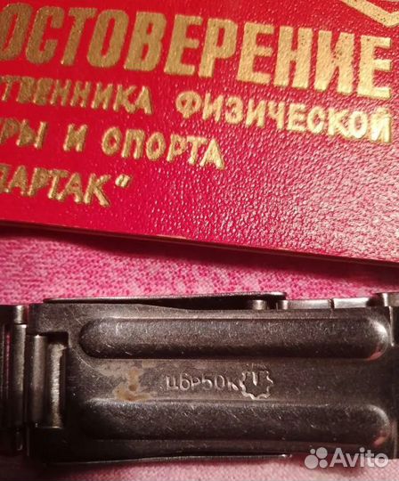 Часы Спартак Восток юношеские СССР