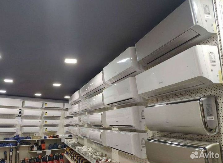 Кондиционер с установкой