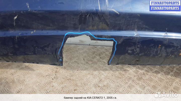Бампер задний зад Kia Cerato I (LD), 2005 2.0 Дизель