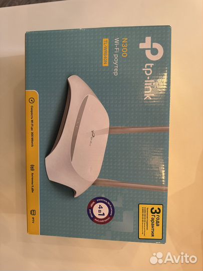 Роутер TP-link TL-WR840N