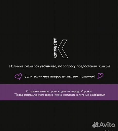 Balenciaga футболка бежевая авито доставка