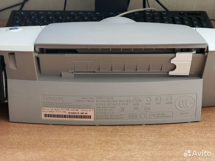 Цветной струйный принтер Lexmark Z640