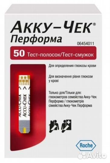 Акку-чек перформа тест-полоски №50