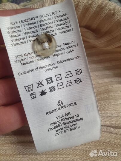 Поло из вискозы размер 48-50