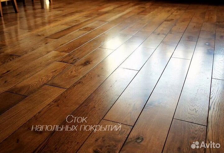 Массивная паркетная доска