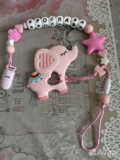 Держатели для грызунков и булавочки именные