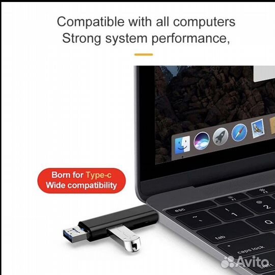 Кардридер Type-c 5-в-1 OTG